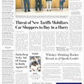 wsj (9).jpg